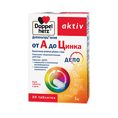 Купить Доппельгерц Актив от А до Цинка таблетки массой 1568 мг 30 шт цена