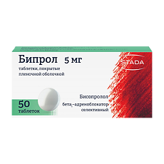 Купить Бипрол таблетки покрыт.плен.об. 5 мг 50 шт. цена