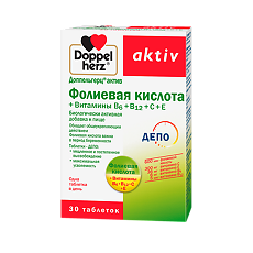 Купить Доппельгерц Актив Фолиевая кислота+Витамины В6+B12+С+E таблетки массой 1134 мг 30 шт цена