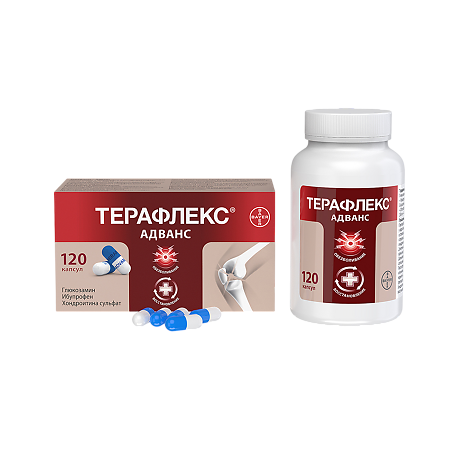 Терафлекс Адванс капсулы 250 мг+100 мг+200 мг 120 шт