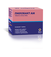 Изображение товара Пилобакт АМ таблеток и капсул набор 7 шт