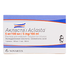 Купить Акласта раствор для инфузий 5 мг/100 мл 100 мл 1 шт цена
