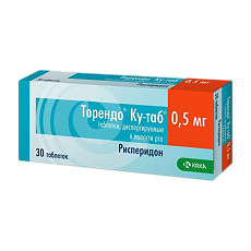 Купить Торендо Ку-таб таблетки диспергируемые в полости рта 0,5 мг 30 шт цена