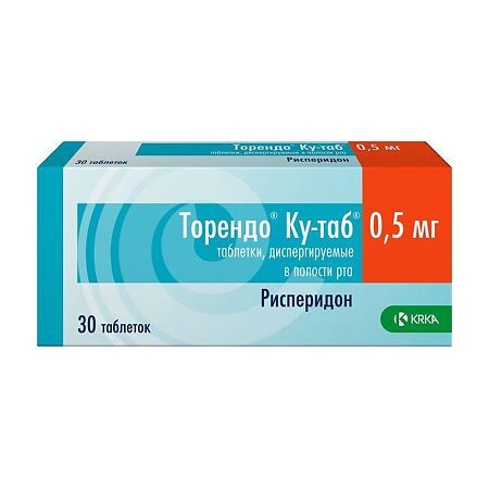 Торендо Ку-таб таблетки диспергируемые в полости рта 0,5 мг 30 шт