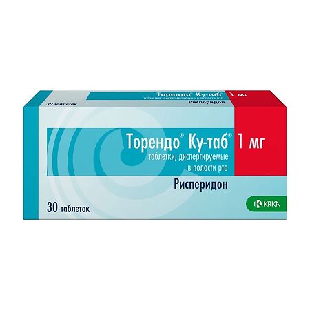 Торендо Ку-таб таблетки диспергируемые в полости рта 1 мг 30 шт
