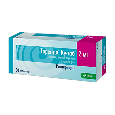 Купить Торендо Ку-таб таблетки диспергируемые в полости рта 2 мг 30 шт цена
