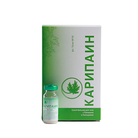 Изображение товара Карипаин сухой бальзам для тела порошок фл 1 г 10 шт