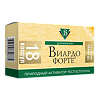 Виардо форте капсулы массой 1,3 г 18 шт