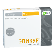 Купить Эпикур капсулы 30 мг 14 шт цена