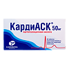 КардиАСК таблетки кишечнорастворимые покрыт.плен.об. 50 мг 30 шт