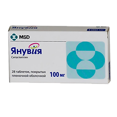 Купить Янувия таблетки покрыт.плен.об. 100 мг 28 шт цена