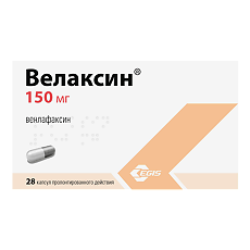 Изображение товара Велаксин капсулы пролонг действия 150 мг 28 шт