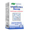 Тройчатка Эвалар капсулы с массой содержимого 0,42 г 40 шт