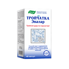 Купить Тройчатка Эвалар капсулы с массой содержимого 0,42 г 40 шт цена