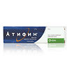 Атифин, крем для наружного применения 1 % 15 г 1 шт