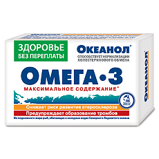 Купить Океанол Омега-3 капсулы массой 1360 мг 30 шт цена