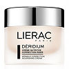 Lierac Deridium крем питательный от морщин для сухой и очень сухой кожи 50 мл 1 шт