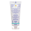 Mustela Stelatopia крем-эмолент 200 мл 1 шт
