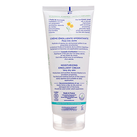 Mustela Stelatopia крем-эмолент 200 мл 1 шт