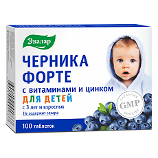 Изображение товара Черника Форте с витаминами и цинком таблетки покрыт.об. массой 0,25 г 100 шт