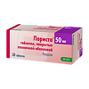 Лориста таблетки покрыт.плен.об. 50 мг 30 шт