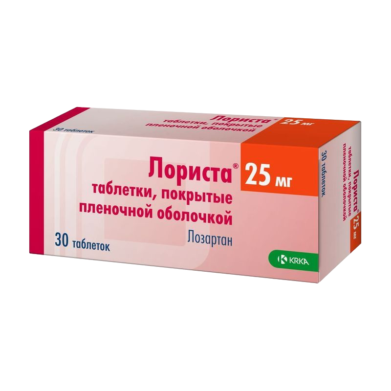 Лориста Таблетки Покрыт.Плен.Об. 25 Мг 30 Шт - Купить, Цена И.