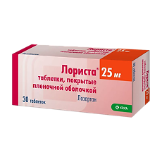 Купить Лориста таблетки покрыт.плен.об. 25 мг 30 шт цена