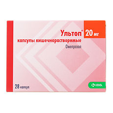 Купить Ультоп капсулы кишечнорастворимые 20 мг 28 шт цена
