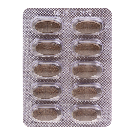 Лаверон для женщин таблетки 250 мг массой 700 мг 30 шт