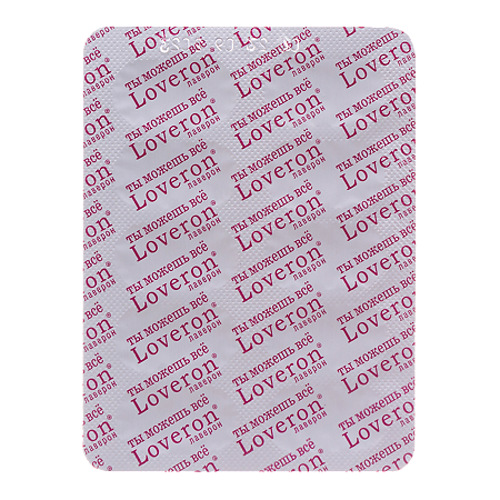 Лаверон для женщин таблетки 250 мг массой 700 мг 30 шт