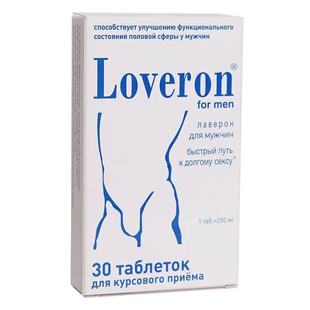 Лаверон для мужчин таблетки 250 мг массой 700 мг 30 шт