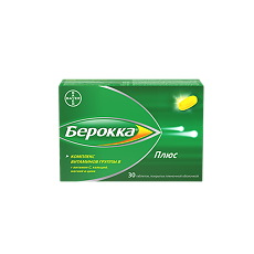 Купить Берокка плюс таблетки покрыт.плен.об. 30 шт цена