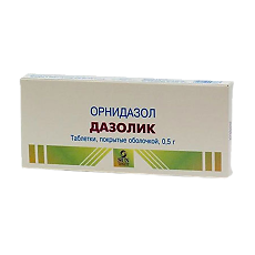 Купить Дазолик таблетки покрыт.плен.об. 500 мг 10 шт цена