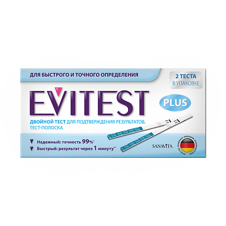 Тест для определения беременности Evitest 2 шт