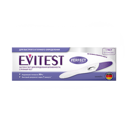 Тест для определения беременности Evitest Perfect струйный 1 шт