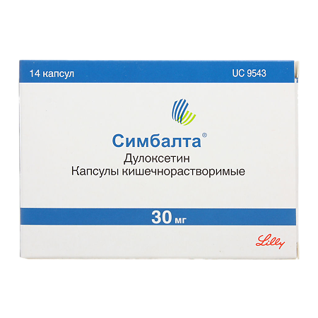 Симбалта 30 Купить Спб