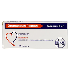 Купить Эналаприл Гексал таблетки 5 мг 20 шт цена