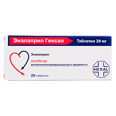 Изображение товара Эналаприл Гексал таблетки 20 мг 20 шт