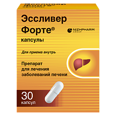 Изображение товара Эссливер форте капсулы 30 шт