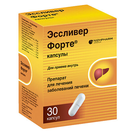 Эссливер форте капсулы 30 шт