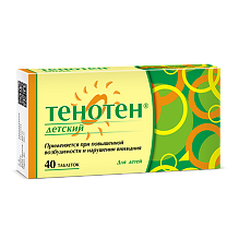 Изображение товара Тенотен для детей таблетки для рассасывания 40 шт