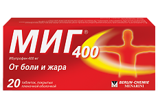 Купить МИГ 400 таблетки покрыт.плен.об. 400 мг 20 шт цена