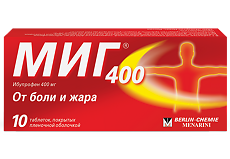 Купить МИГ 400 таблетки покрыт.плен.об. 400 мг 10 шт цена