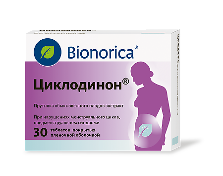 Циклодинон таблетки покрыт.плен.об. 30 шт