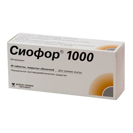 Сиофор 1000 таблетки покрыт.плен.об. 1000 мг 60 шт