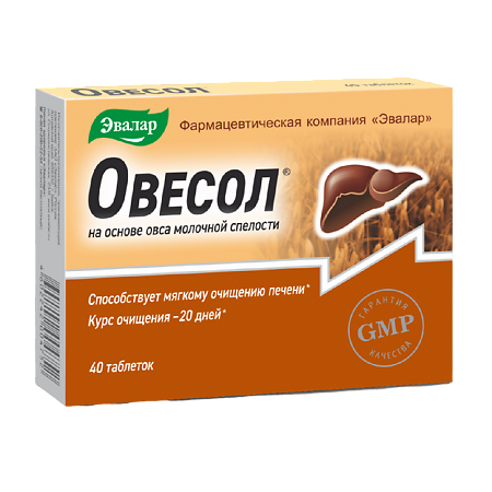 Изображение товара Овесол таблетки покрыт.об. массой 0,25 г 40 шт