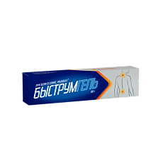 Купить Быструмгель гель для наружного применения 2,5 % 50 г 1 шт цена