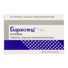 Купить Бараклюд таблетки покрыт.плен.об. 1 мг 30 шт цена