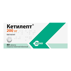 Купить Кетилепт таблетки покрыт.плен.об. 200 мг 60 шт цена