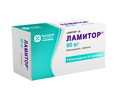 Купить Ламитор таблетки 50 мг 50 шт цена
